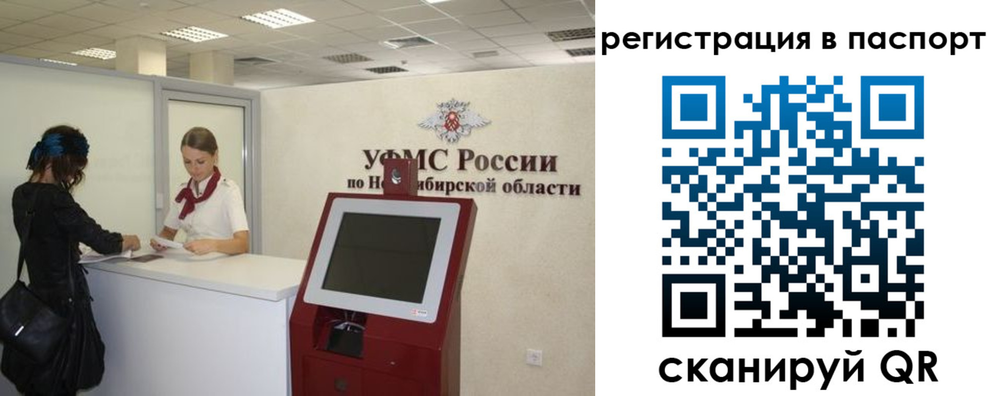 найти адрес прописки в Нижнем Новгороде